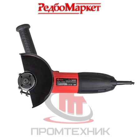 УШМ-Edon-AG-125_900R_7