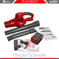 Edon-OAF21-HD-АКБ3-0-и-ЗУ_2