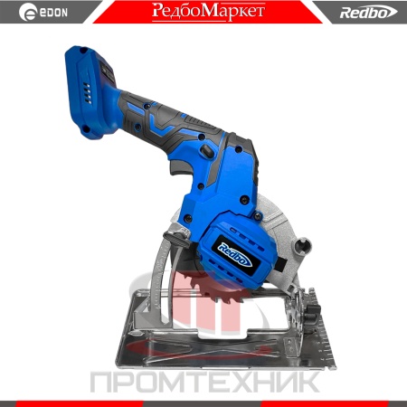 Аккумуляторная-дисковая-пила-Redbo-OCS-20-125BL_6