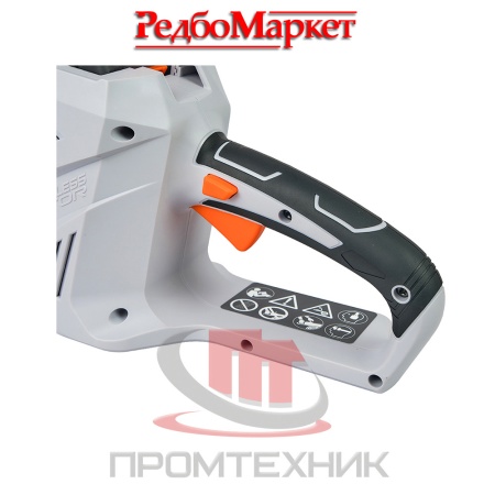 Пила-цепная-аккумуляторная-Redbo-LNS-40-14B-(без-АКБ-и-ЗУ)_14