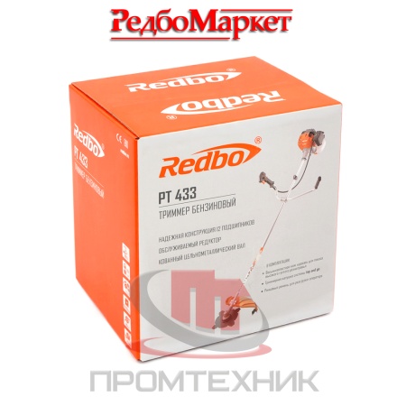 Триммер-бензиновый-REDBO-PT-433_10