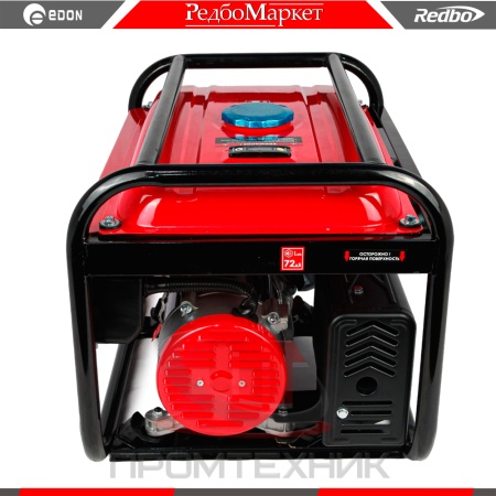 Бензиновый-генератор-Edon-PT-3300_5