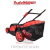 Газонокосилка-аккумуляторная-Edon-ELMC-40-40-бесщеточная_10
