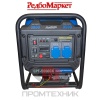Бензиновый-инверторный-генератор-Redbo-GPT-5000CK_6