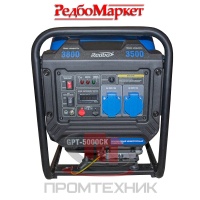 Бензиновый-инверторный-генератор-Redbo-GPT-5000CK_6