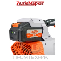 Воздуходувка Redbo OCB-42BL (комплект воздуходувка+АКБ4.0+ЗУ)_2