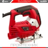Edon-JS-85-750R_6