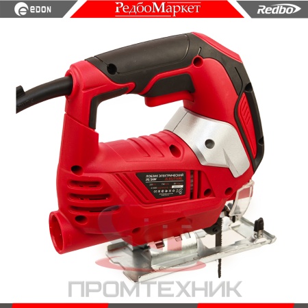 Edon-JS-85-750R_6