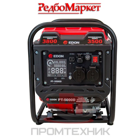 Бензиновый-инверторный-генератор-Edon-PT-5000D_7