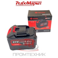 Аккумуляторная-батарея-Edon-UAB-21-8_3