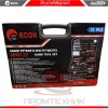 Edon-MHS-72_3