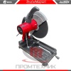 Электрическая-пила-отрезная-Edon-ED-CS355-2800_8