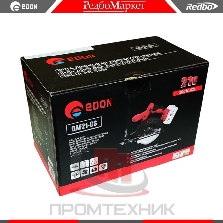 Edon OAF21-CS АКБ3-0 и ЗУ_11