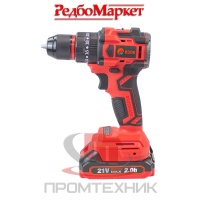 Edon-UAD-21PBL_4