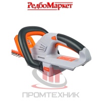 Кусторез-аккумуляторный-Redbo-OHT-42-(без-АКБ-и-ЗУ)_5