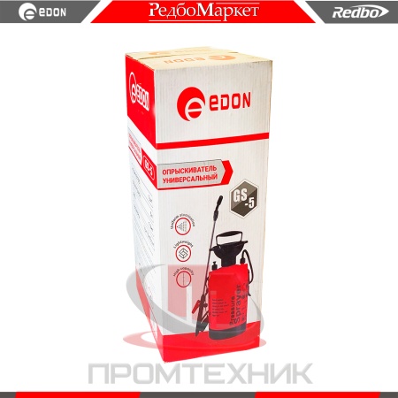 Опрыскиватель-помповый-Edon-GS-5_2