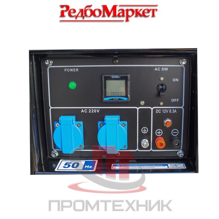 Дизельный-генератор-Redbo-DPG-5000C-9