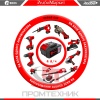 OAF-4_3