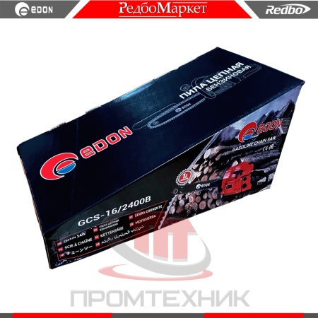 Бензопила-Edon-GCS-16-2400B_6