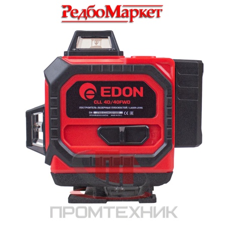 Лазерный-уровень-(нивелир)-Edon-CLL-4D40FW-combo-комплект-со-штативом_6