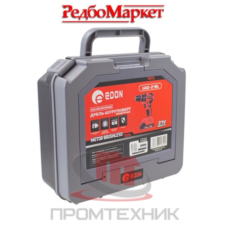 Шуруповерт-Edon-UAD-21BL_10