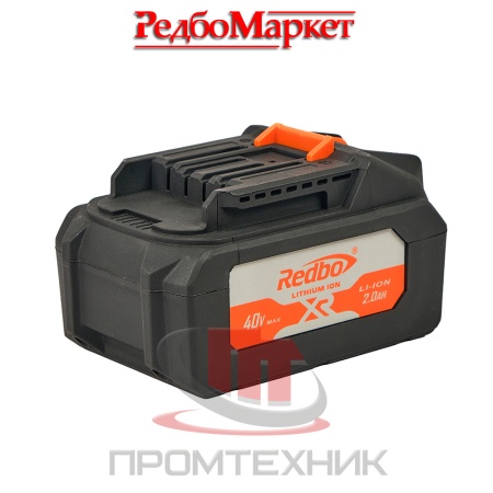 Аккумулятор-Redbo-LB-42-2-(Li-Ion-2-0-Ач-40-В)_1