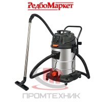 Пылесос-строительный-Redbo-IVC-60C_1