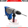 Перфоратор-Redbo-RHD-28-1250MV_6
