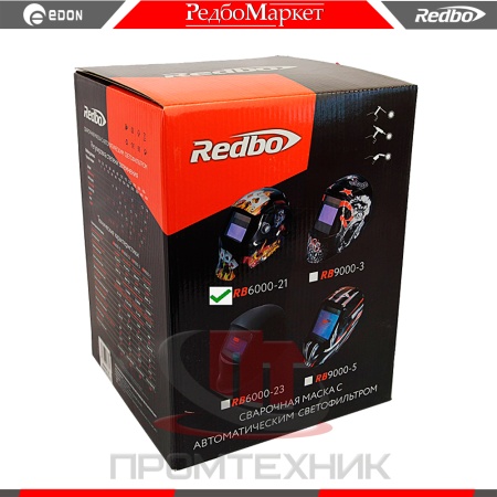 Маска-сварщика-хамелеон-Redbo-RB-6000-21-(Джокер)_12