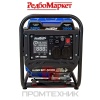 Бензиновый-инверторный-генератор-Redbo-GPT-5000D_7
