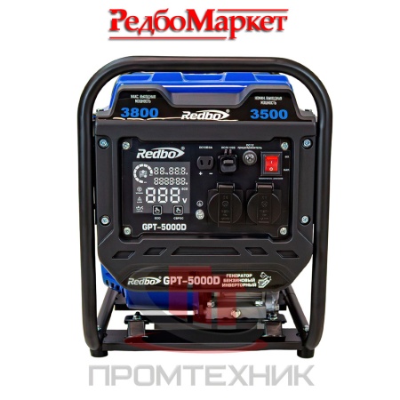 Бензиновый-инверторный-генератор-Redbo-GPT-5000D_7