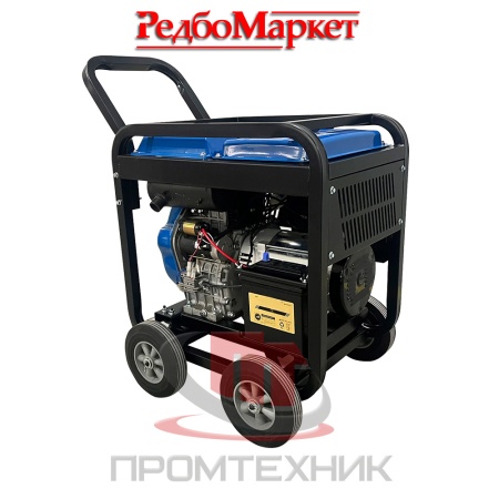 Дизельный-генератор-Redbo-DPG-9500_2