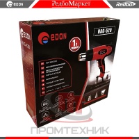 Edon-HAG-520_5