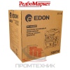 Бензиновый-инверторный-генератор-Edon-PT-5000D_22