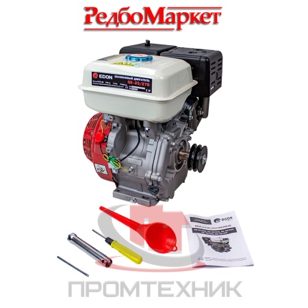 Двигатель-бензиновый-Edon-GE-25_270_12