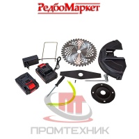 Триммер аккумуляторный Edon UGT-21CBL (21 В., 4,0 Ач., циферблат)_13