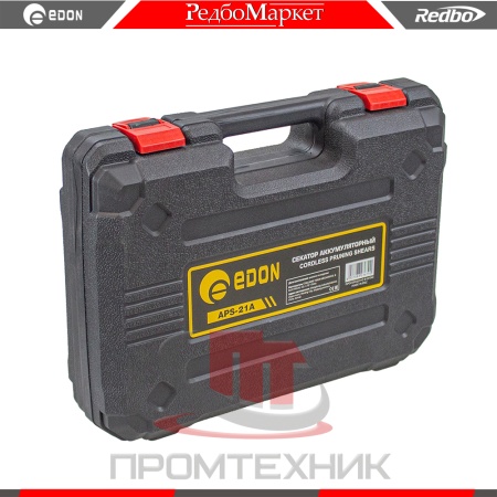 APS-21A_10