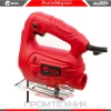 Edon-JS-65-550R_4