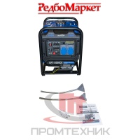 Бензиновый-инверторный-генератор-Redbo-GPT-5000CK_2