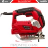 Edon-JS-100-950RL_7