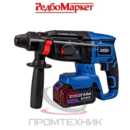 Перфоратор-аккумуляторный-Redbo-ORH-21A-бесщеточный_2
