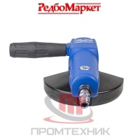 Пневматическая-угловая-шлифовальная-машина-Redbo-RP-7319_4
