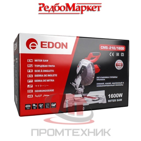 Торцовочная-пила-Edon-CMS-210-1600_19