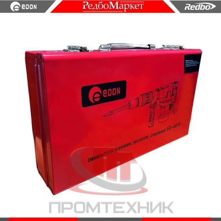 Edon-ED-0810_8