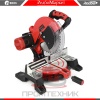 Edon-MS-92552A_1