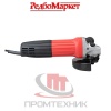УШМ-Edon-AG-125_900R_5