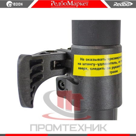 Мини-пила-цепная-Redbo-LNS-21-6-Combo_11