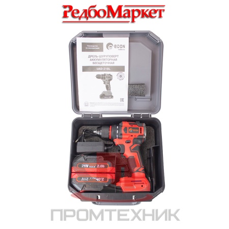 Шуруповерт-Edon-UAD-21BL_3