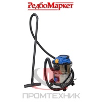Пылесос-строительный-Redbo-IVC-20_1