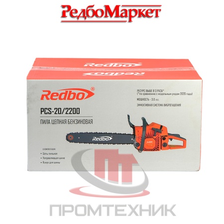 Бензопила-цепная-REDBO-PCS-20_2200_12